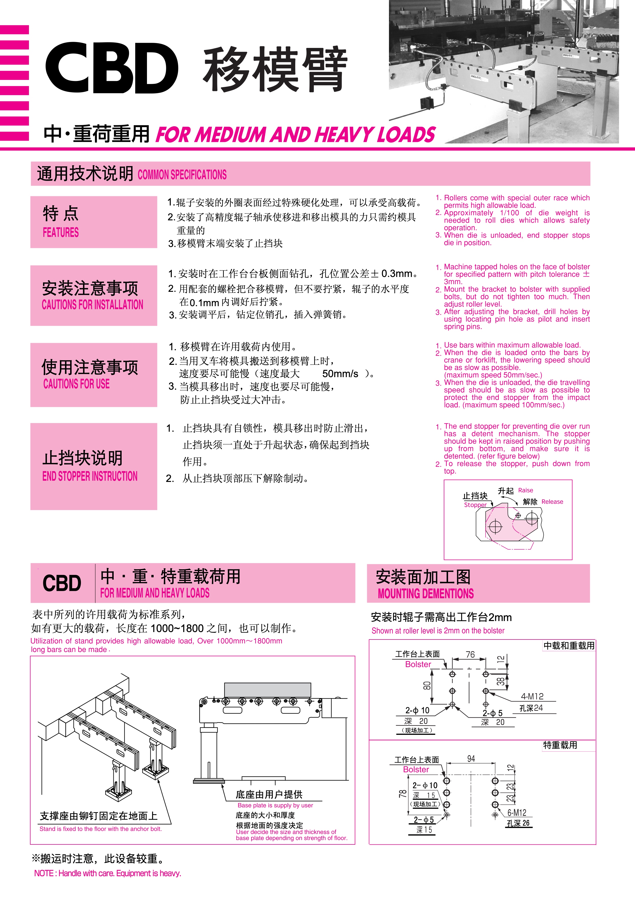 第 1 页.jpeg